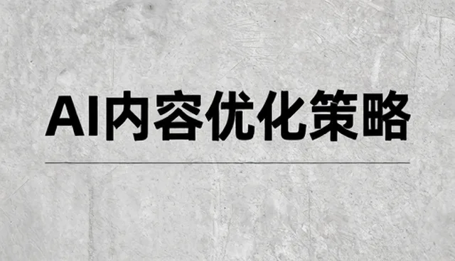 商务代理服务在实际场景中的推进路径分析